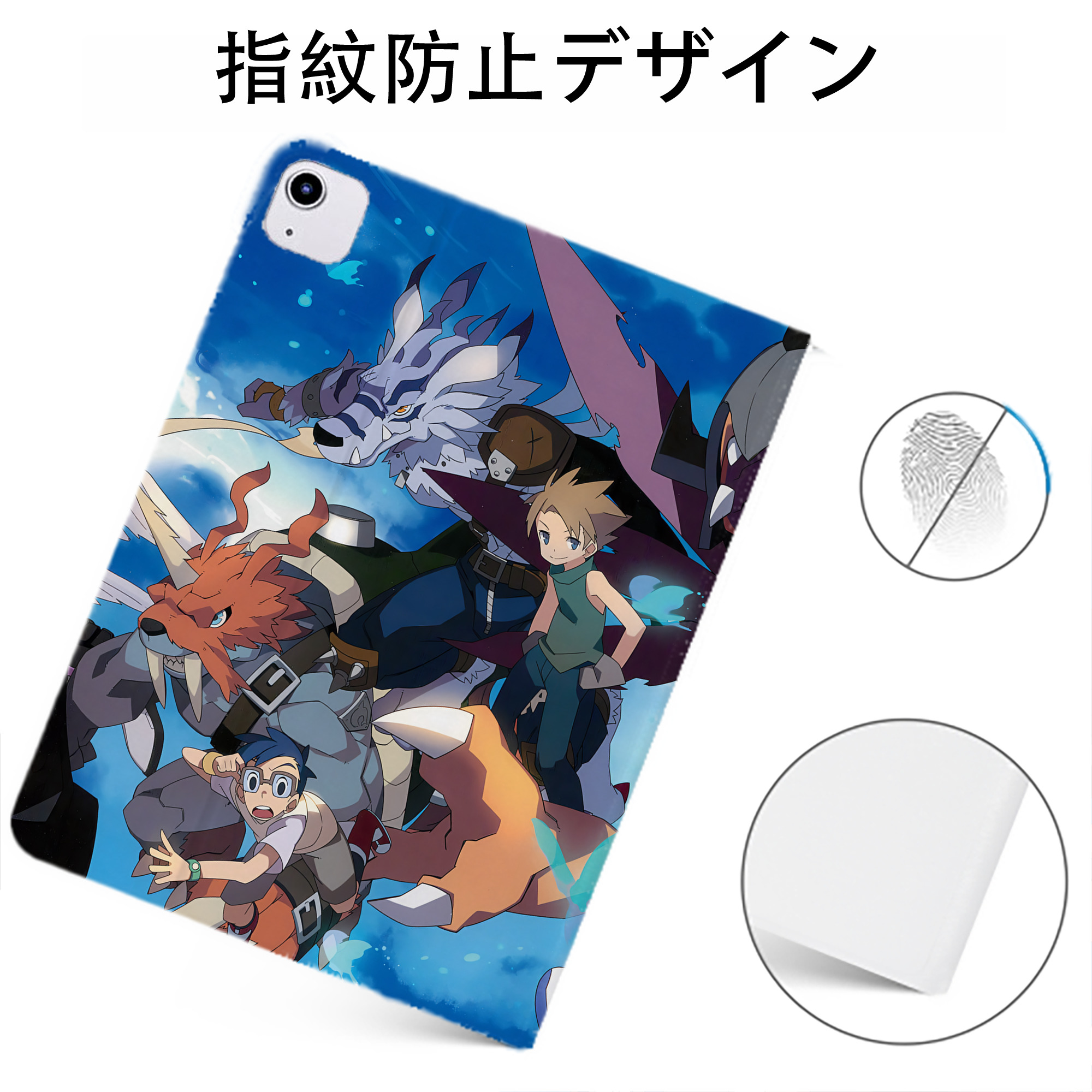 （画像用） Digimon デジタルモンスター/デジモン IPadケース ペンホルダー付き ブックスタイルデザイン